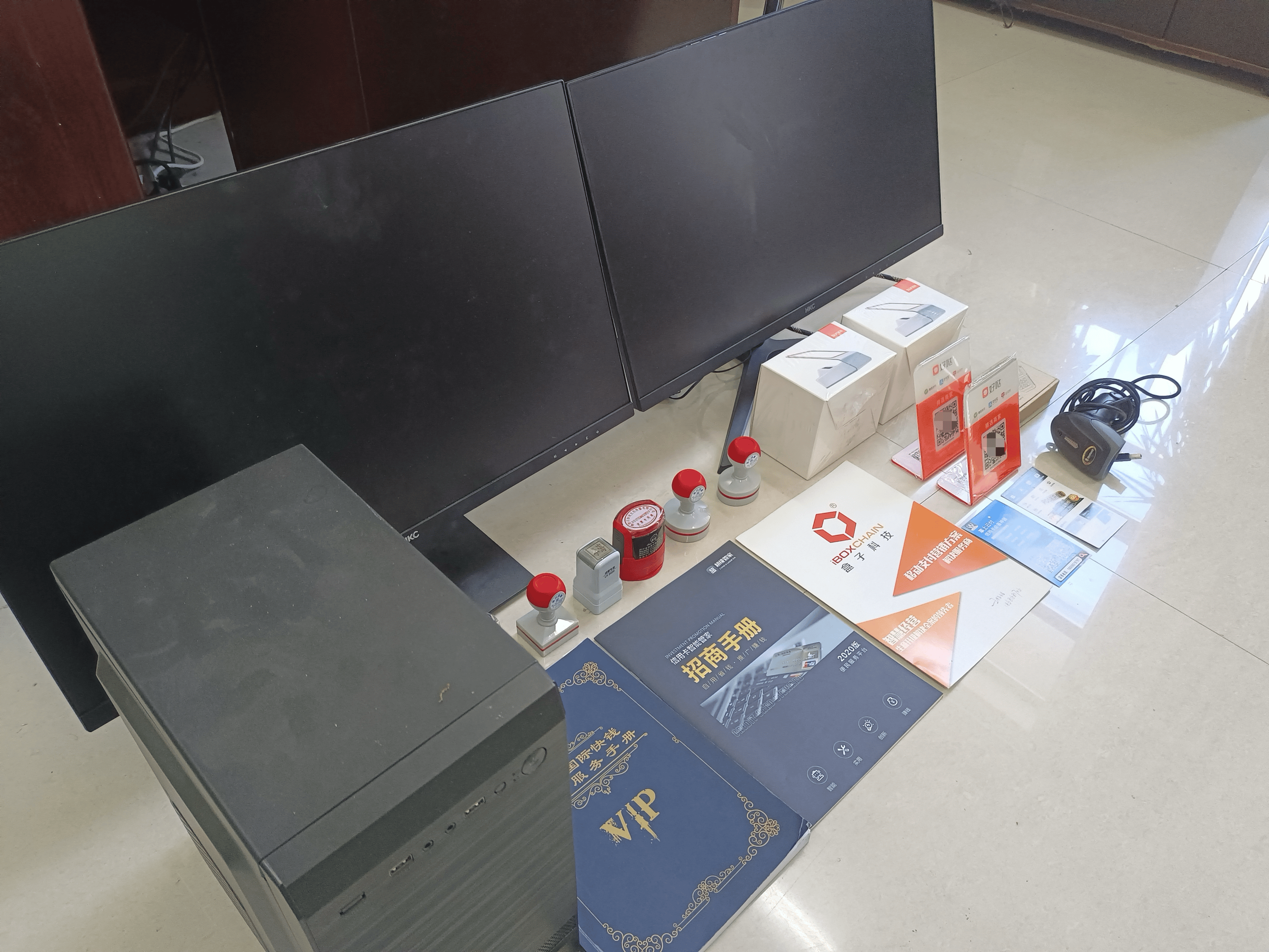 南通最新医保套现的app方法分析(最方便真实的南通医保套现的中介需要付刑事责任吗方法)